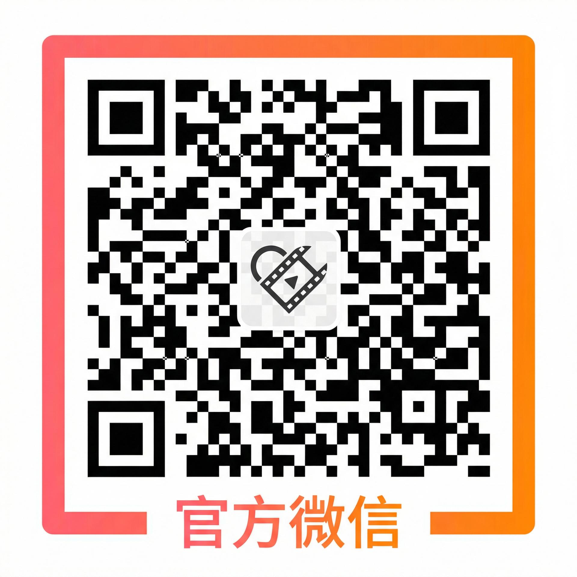 91官方微信公众号二维码